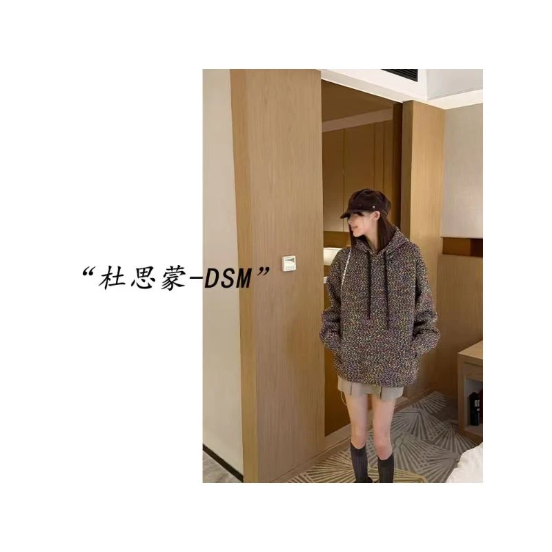 （杜思蒙服饰）9080-【宝藏衣橱】韩系时尚休闲百搭加绒连帽卫衣