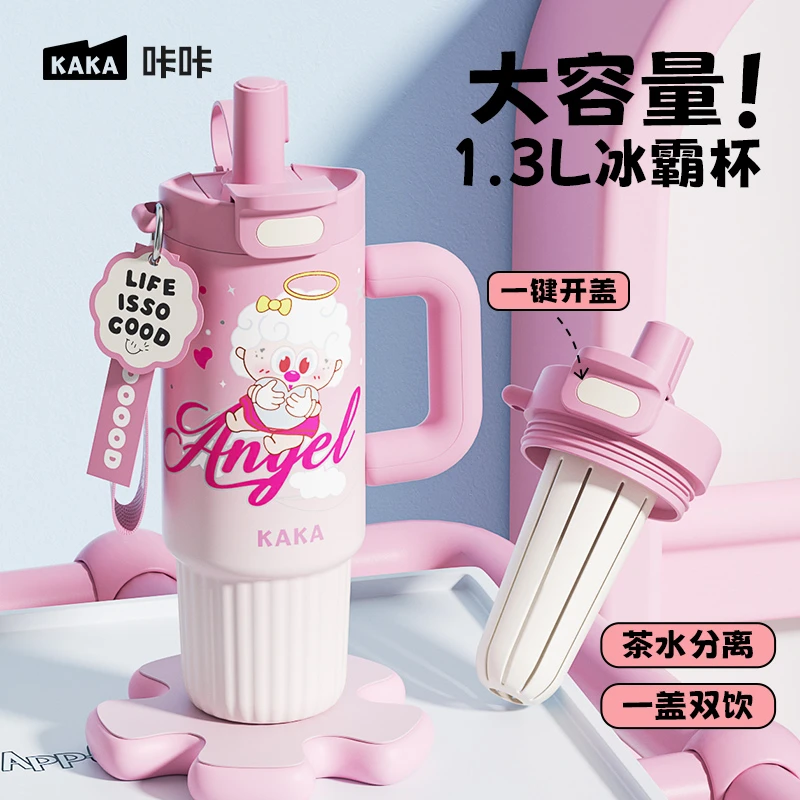 咔咔陶瓷覆层内胆保温杯高颜值大容量水杯子爆款新款上班用喝水杯