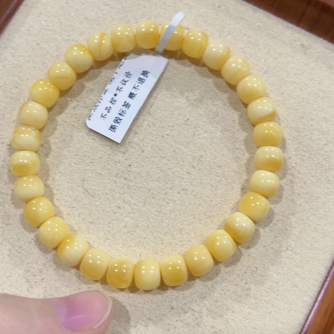 手链蜜蜡未镶嵌7.5m浓蜡奶白花 性价比高
