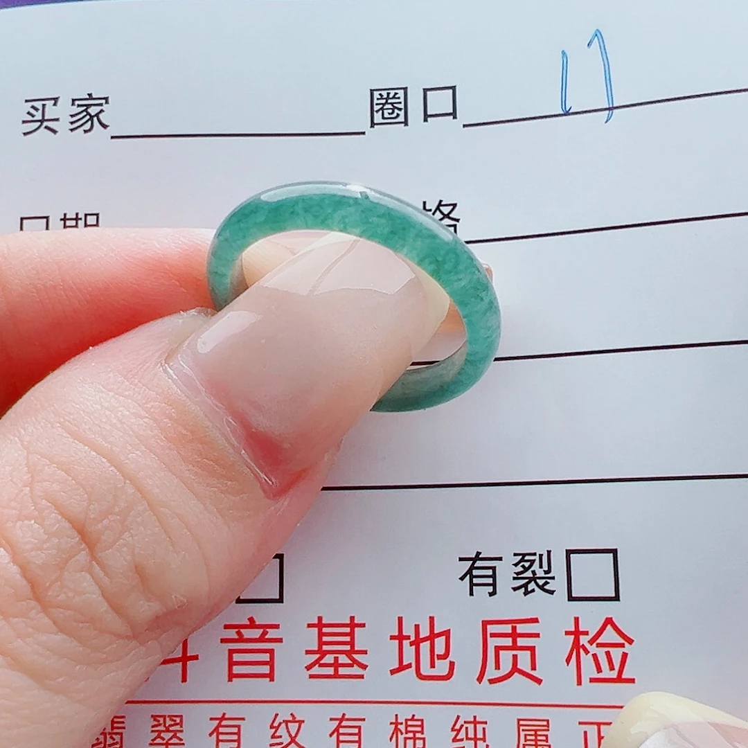 未镶嵌戒指翡翠戒圈
