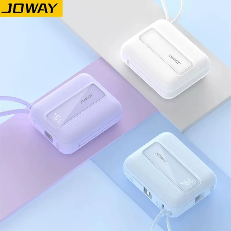 Joway乔威 自带双线快充充电宝移动电源迷你轻巧便携3c认证