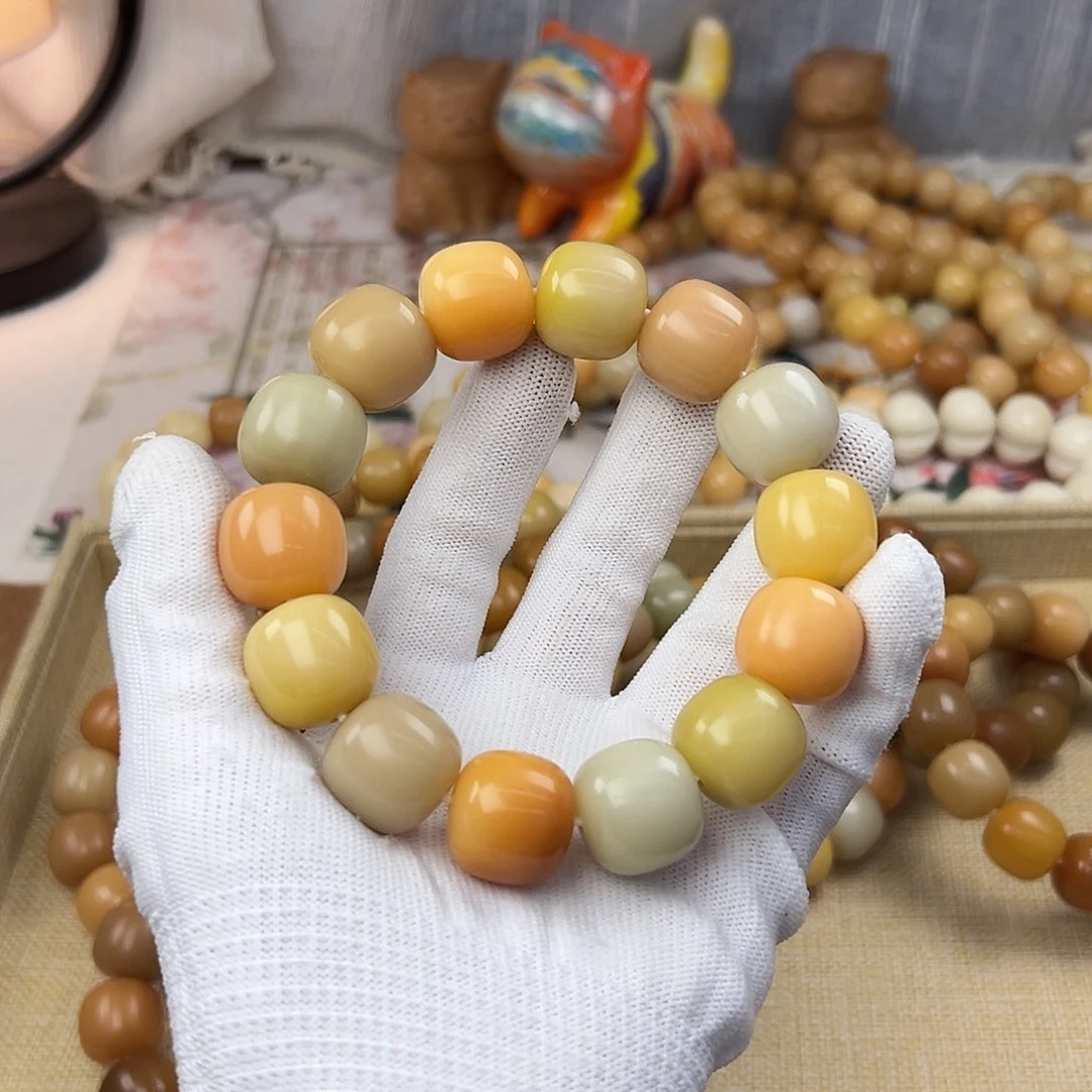 菩提根/象牙果吊坠19干磨稀有色落地果默认微瑕758