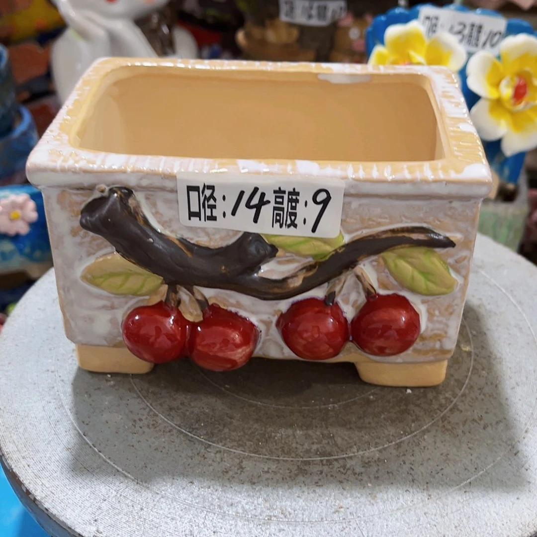 满18.8元包邮发货