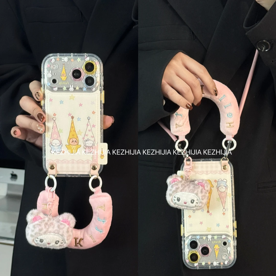 【壳之】长帽KT星星人米菲兔小花镜圈适用苹果17/16/15/14手机壳女