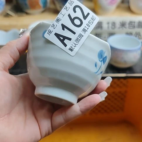 瑞***瑞瓷片162瓷片瓷片瓷瓷片瓷片瓷