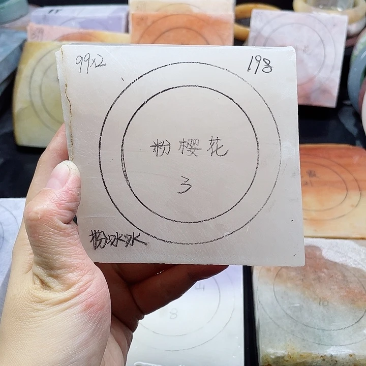 未镶嵌手镯石英质玉定制