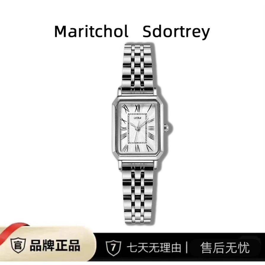 方形简约女士手表轻奢石英百搭腕表钢带 58666