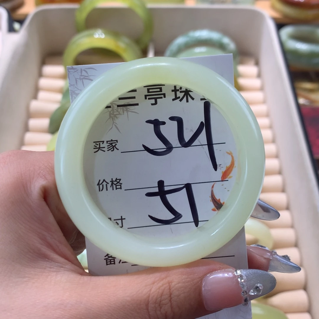 蛇纹石玉未镶嵌手镯小*