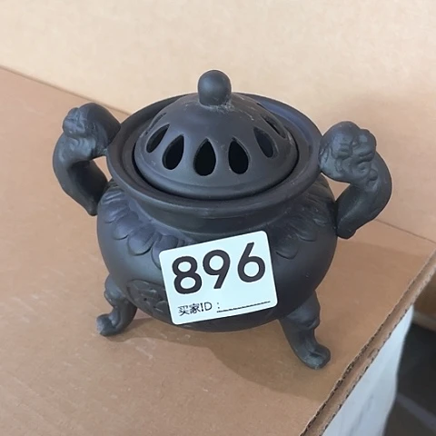 微瑕，不能明火，口径7，高8，896