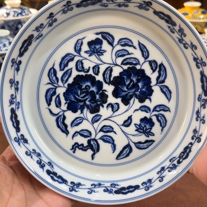 ……………………………………………………………………