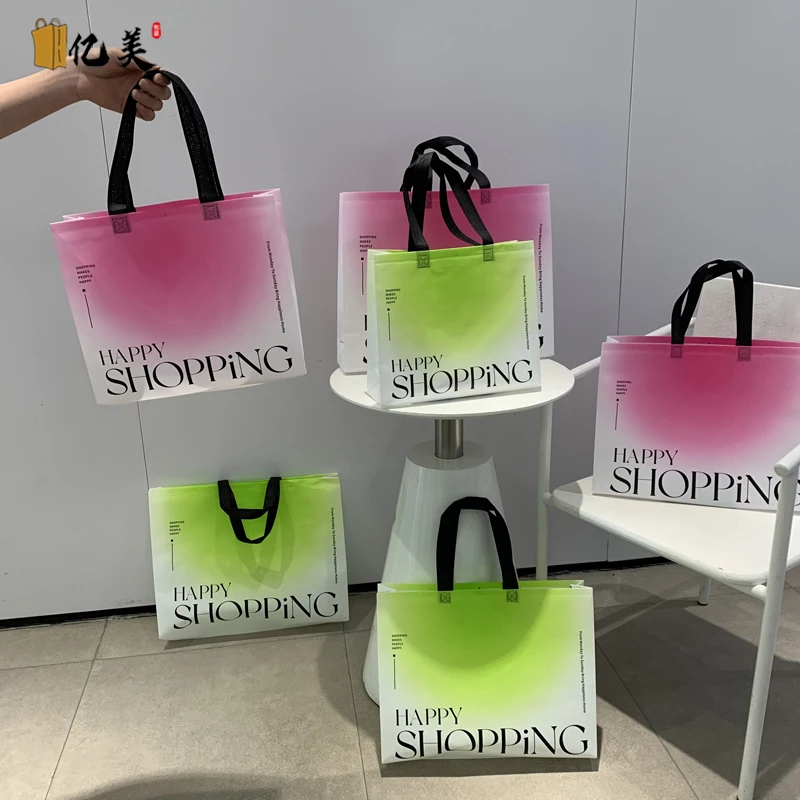 覆膜无纺布购物袋环保袋时尚包装袋简约防水网红潮流高档