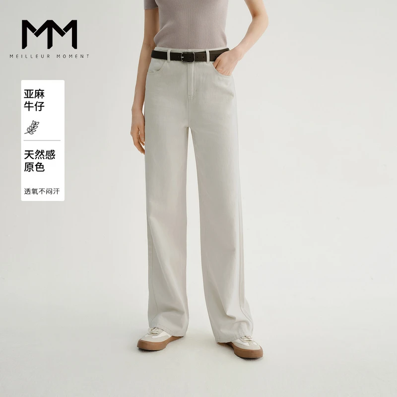 【服饰专属】MM麦檬五好系列亚麻.牛仔裤商场同款西裤推荐5G4150891