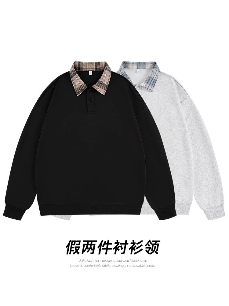 灰色重磅衬衫领卫衣男2025秋季新款假两件内搭打底衫cleanfi长袖