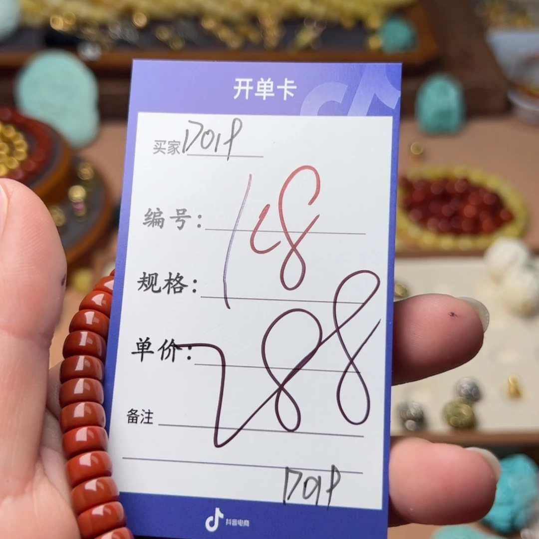树脂制品啊啊啊啊啊啊啊啊啊啊啊啊