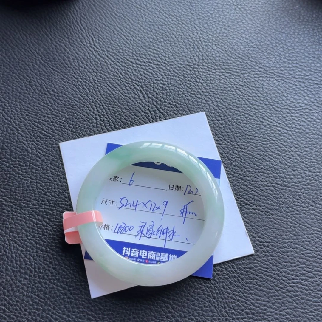 翡翠未镶嵌手镯十七推荐6