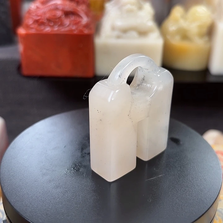 昌化石印石寿山石