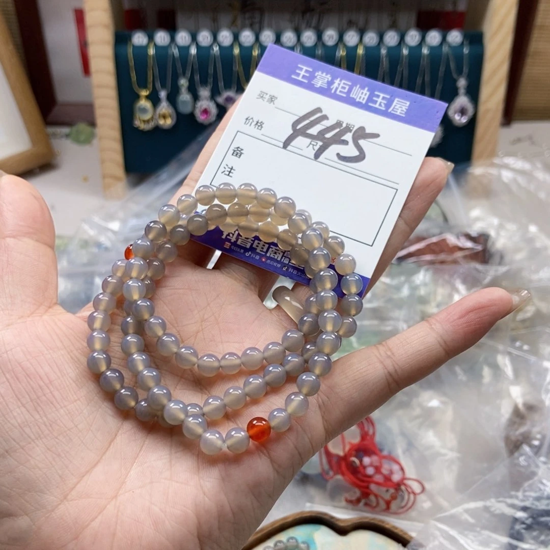 玛瑙/玉髓手链未镶嵌