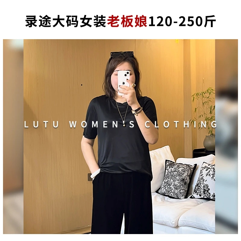 【醋酸短袖】录途大码女装2024新款胖mm200斤显瘦时尚圆领T桖