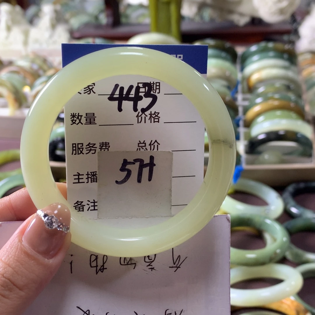 蛇纹石玉未镶嵌手镯443
