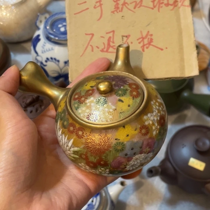 鑫源一号日瓷精选
