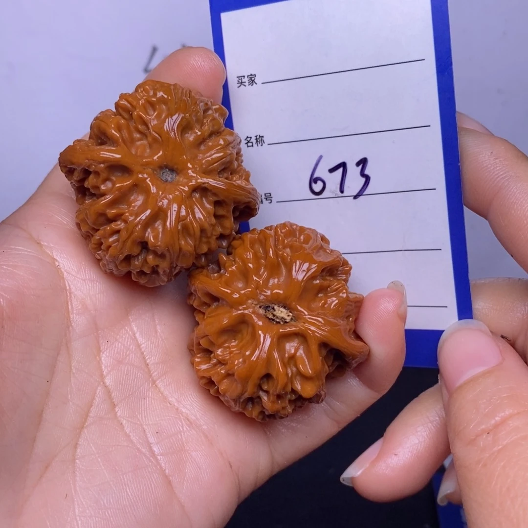 文玩核桃把件673/40苹果园色差