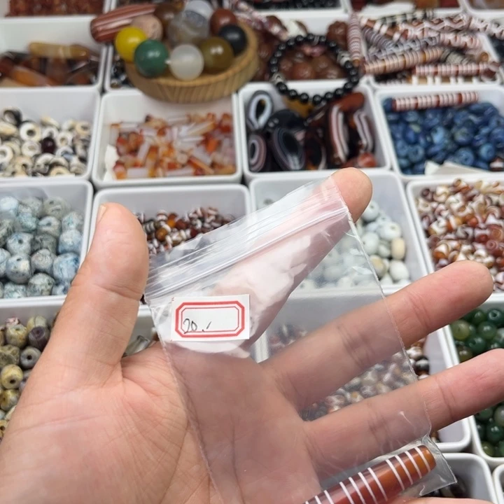 北***哥琉璃非金属和单20