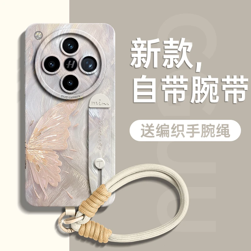 蝴蝶适用OPPOfindx8pro手机壳findx7保护套新款全包支架网红爆款