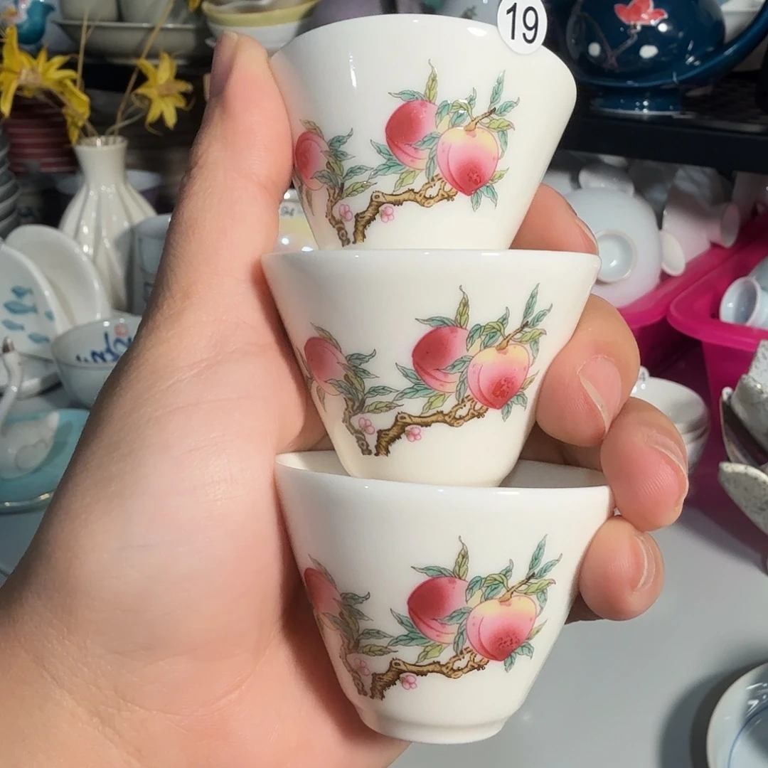 微瑕工厂福利羊脂玉寿桃三杯19