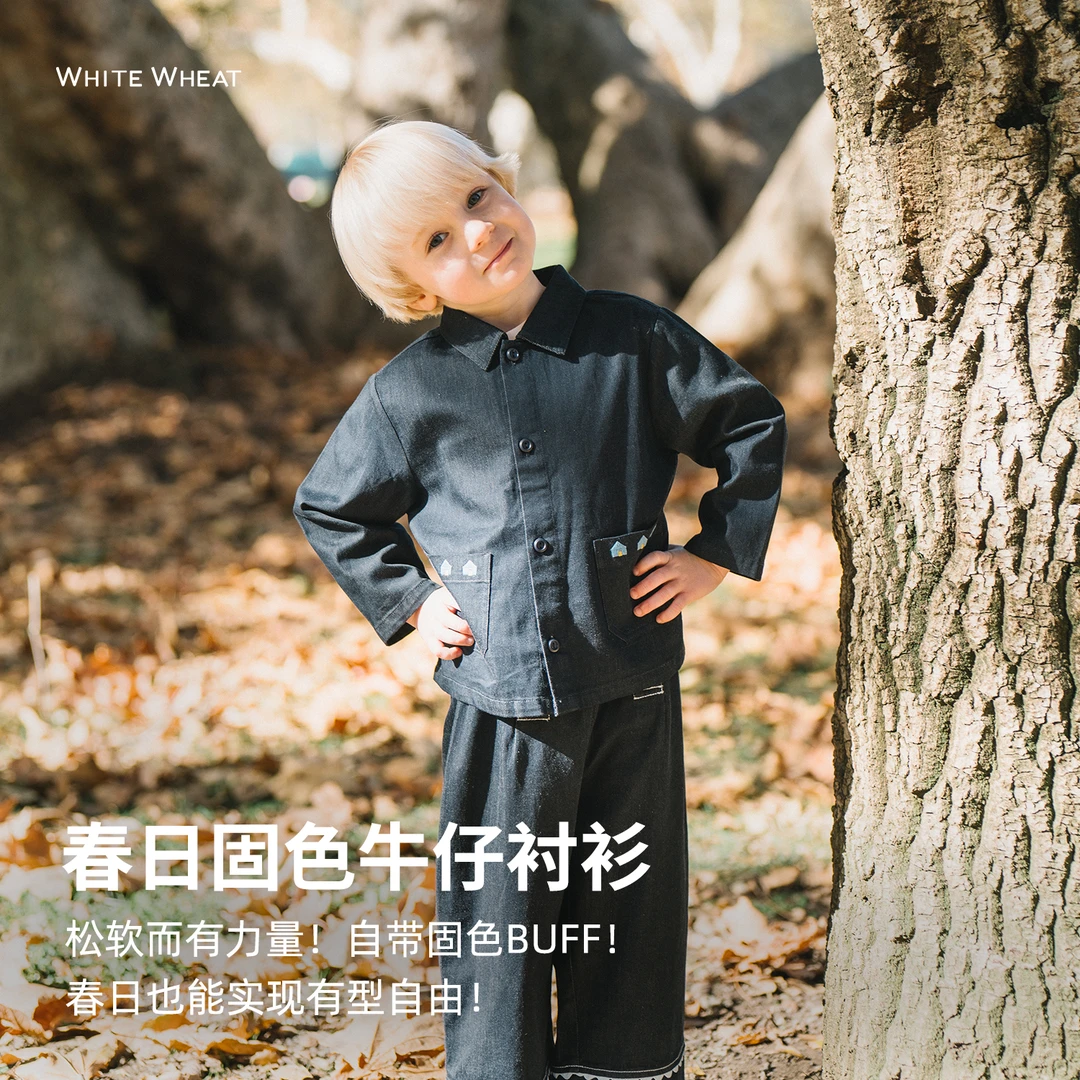 whitewheat儿童2025春季新款男女童牛仔外套WWBCE005