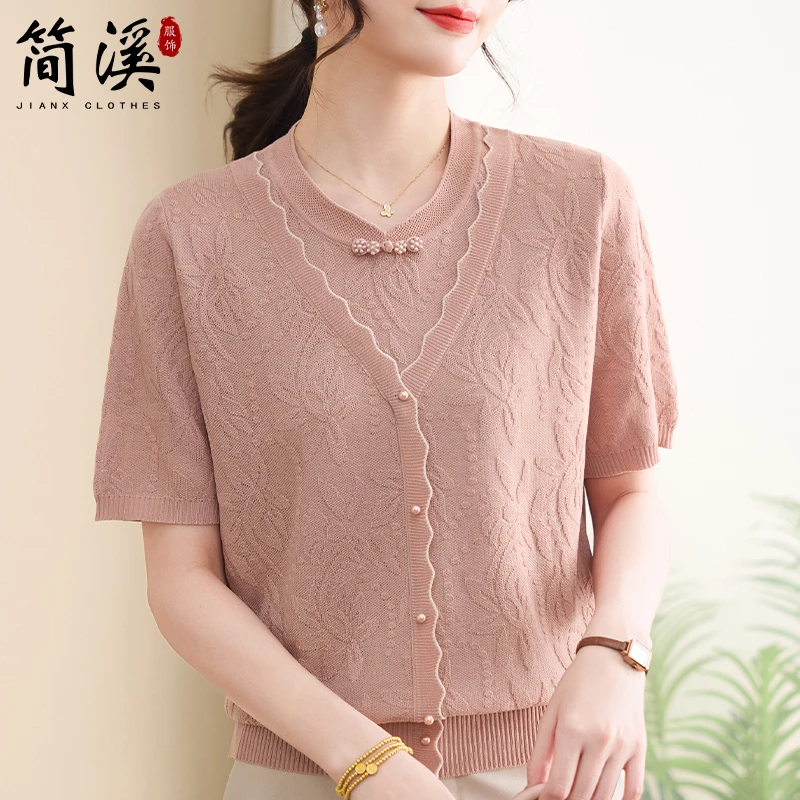 简溪妈妈装夏季短袖冰丝针织t恤衫洋气纯色假两件上衣母亲节女装