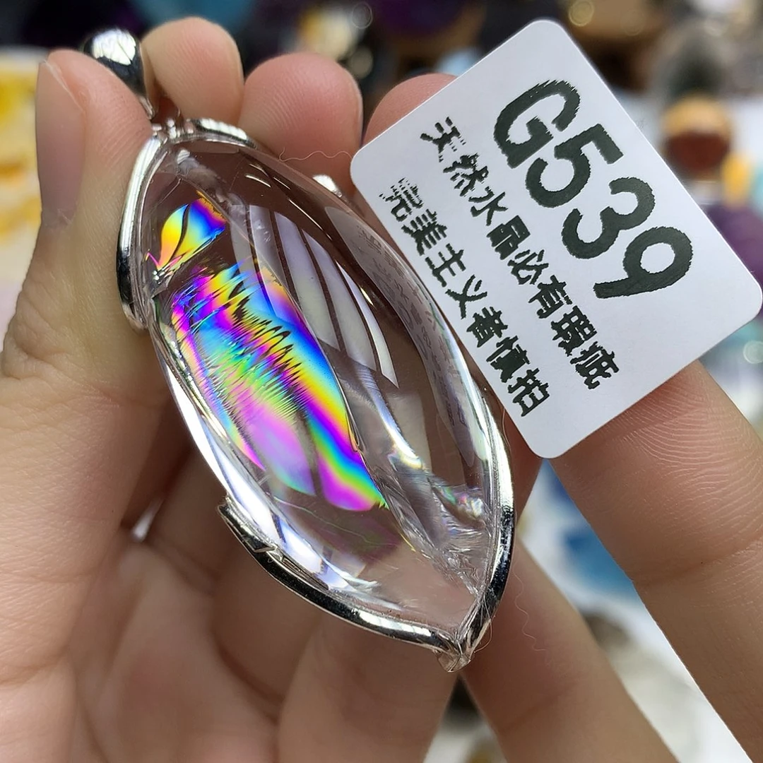 未镶嵌珠宝半成品水晶吊坠