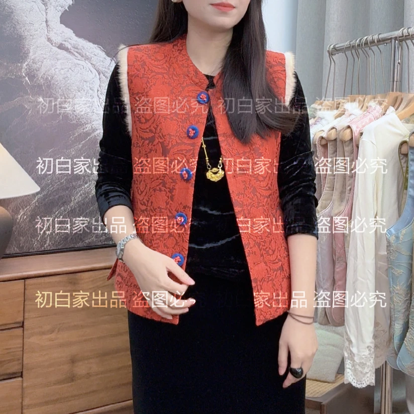 【朝歌】冬季新年红水貂毛浮雕刺绣加棉新中式女装马甲百搭国风马夹