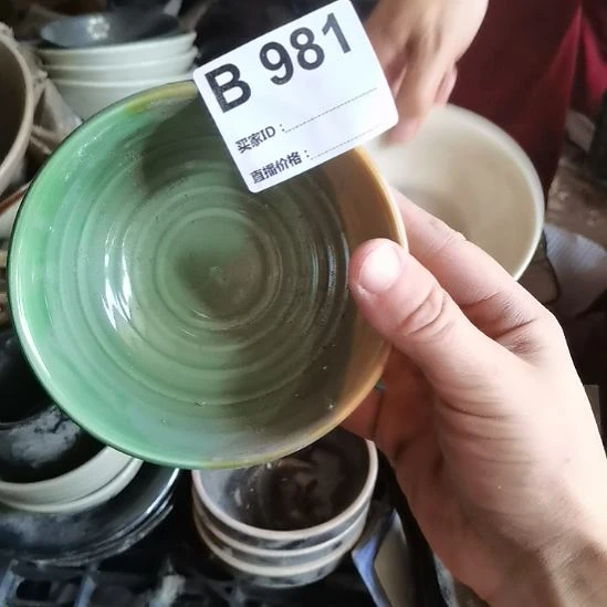 瓷器微瑕不退不换2个