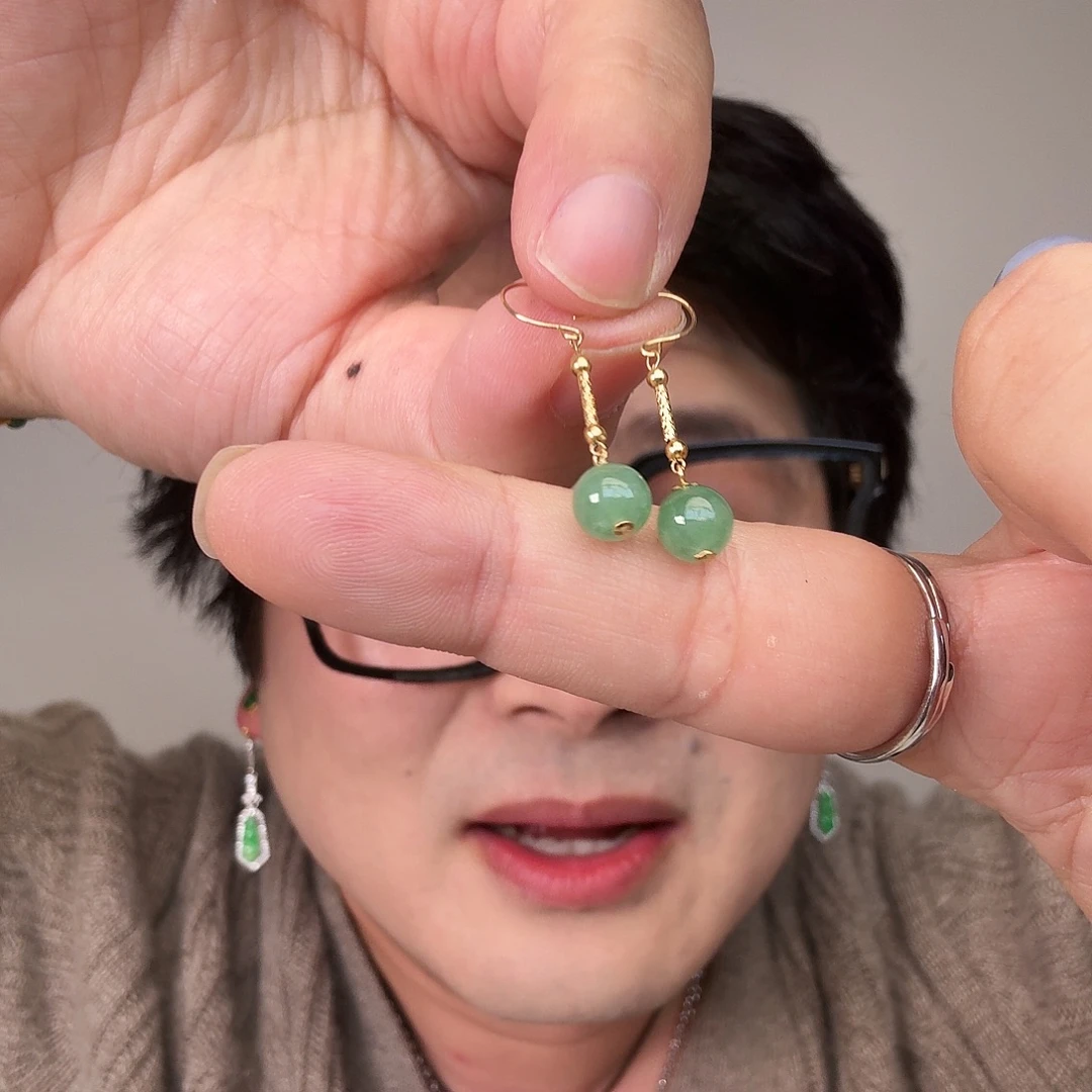 翡翠18K金镶嵌颈饰一对