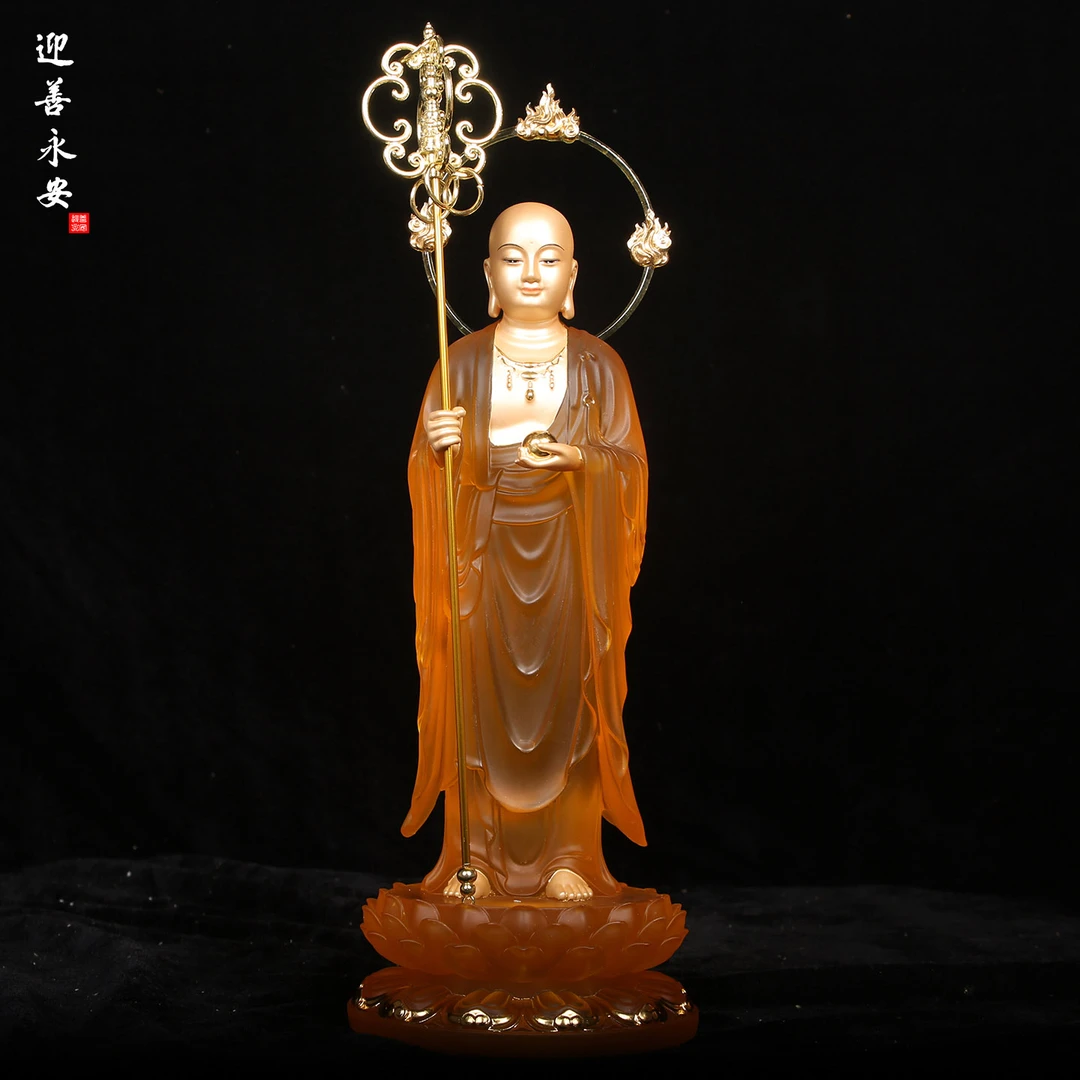 描金地藏王菩萨家用水琉璃地藏王佛像佛堂供奉大愿南无地藏菩萨