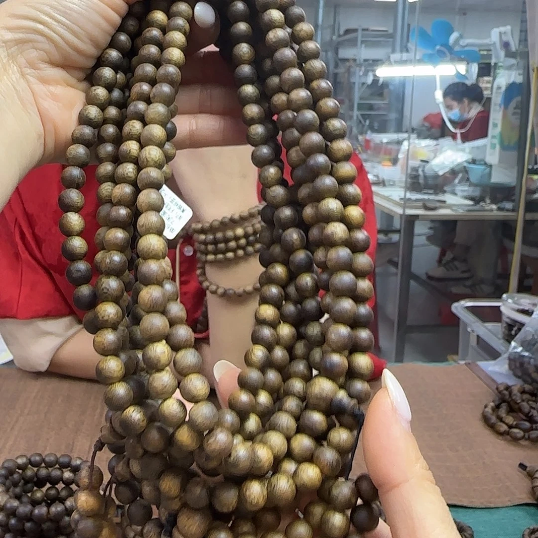 沉香手串多样性发货1条海南虫漏99820.5
