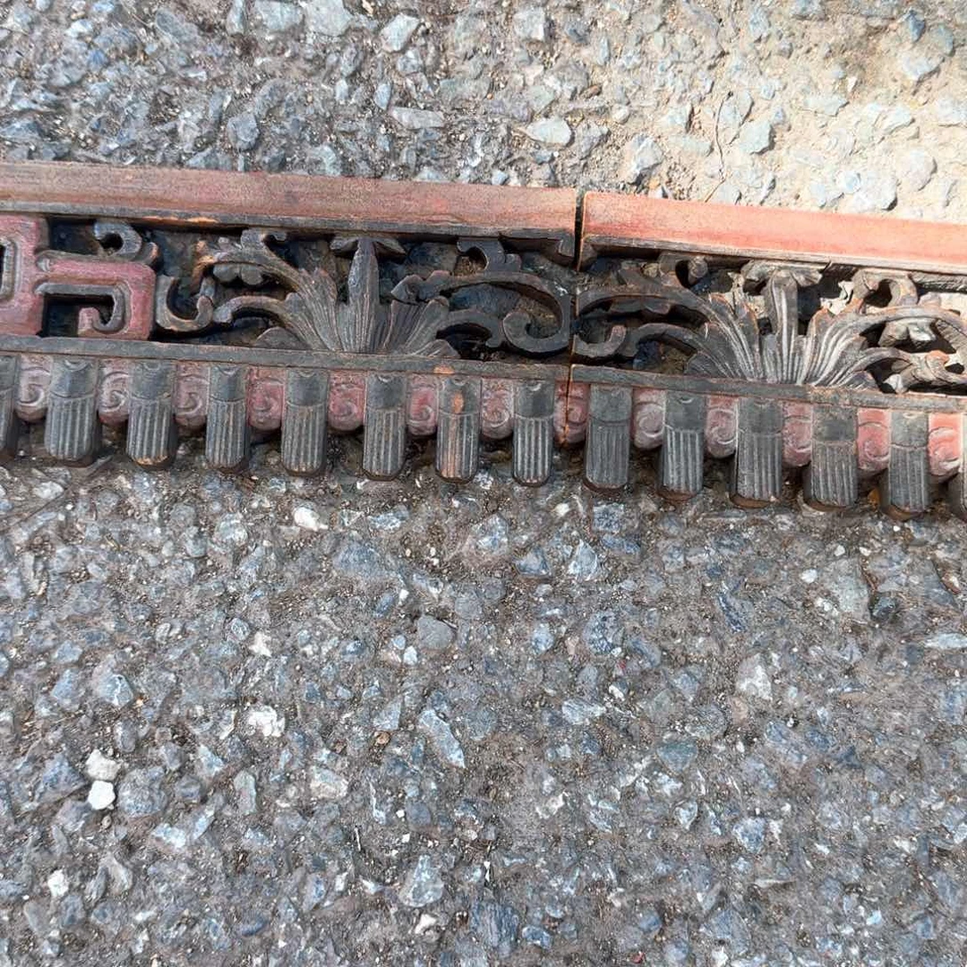 香榧木。*这么样还没