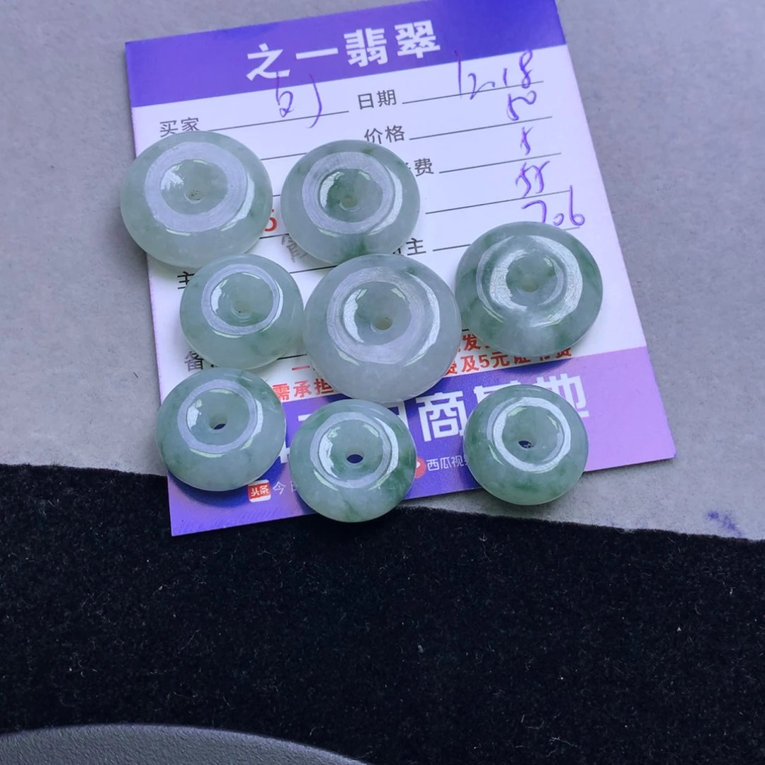 颈饰未镶嵌翡翠刘*宸