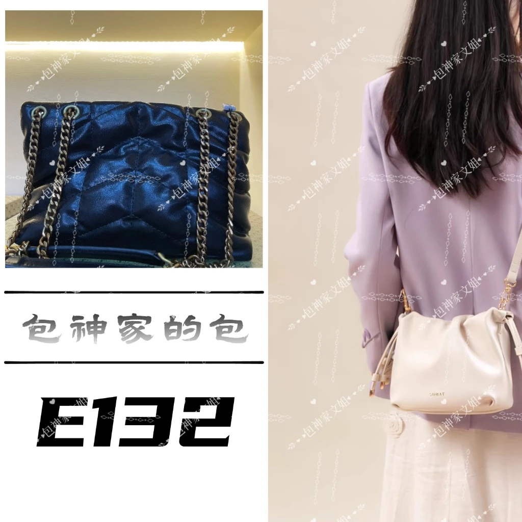 【 E132】 2025年新款大容量女包多功能斜挎包百搭单肩包