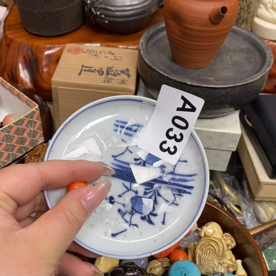 瓷瓷瓷瓷瓷瓷瓷瓷瓷