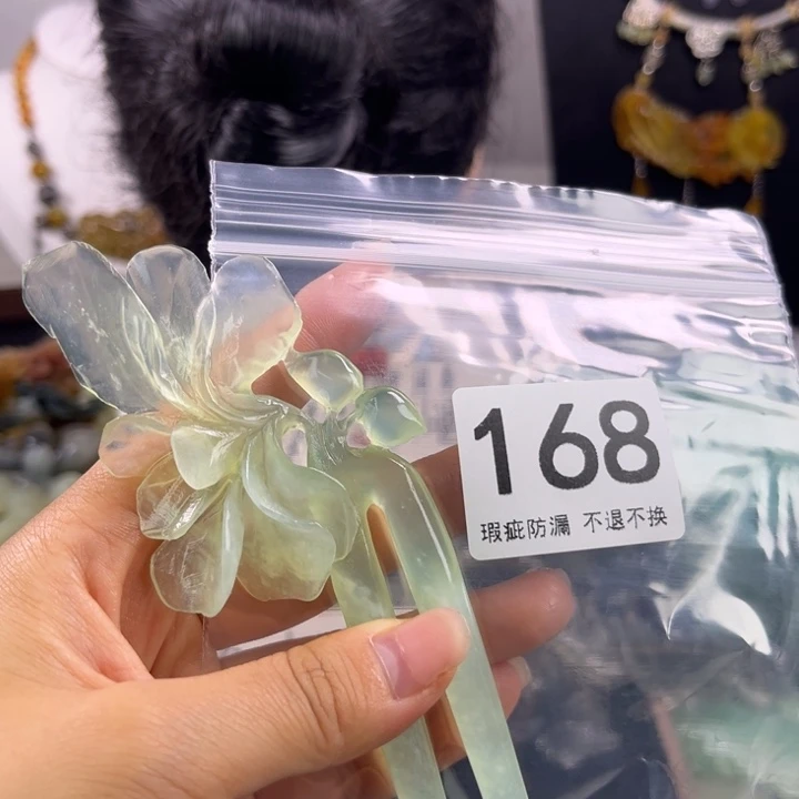 未镶嵌岫玉发饰花**果