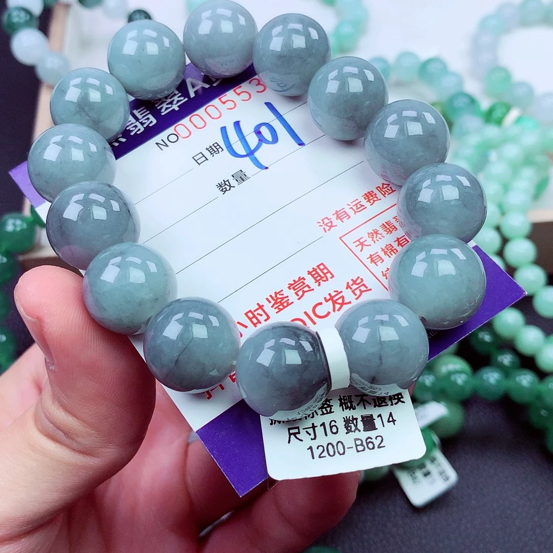 毛衣链未镶嵌翡翠