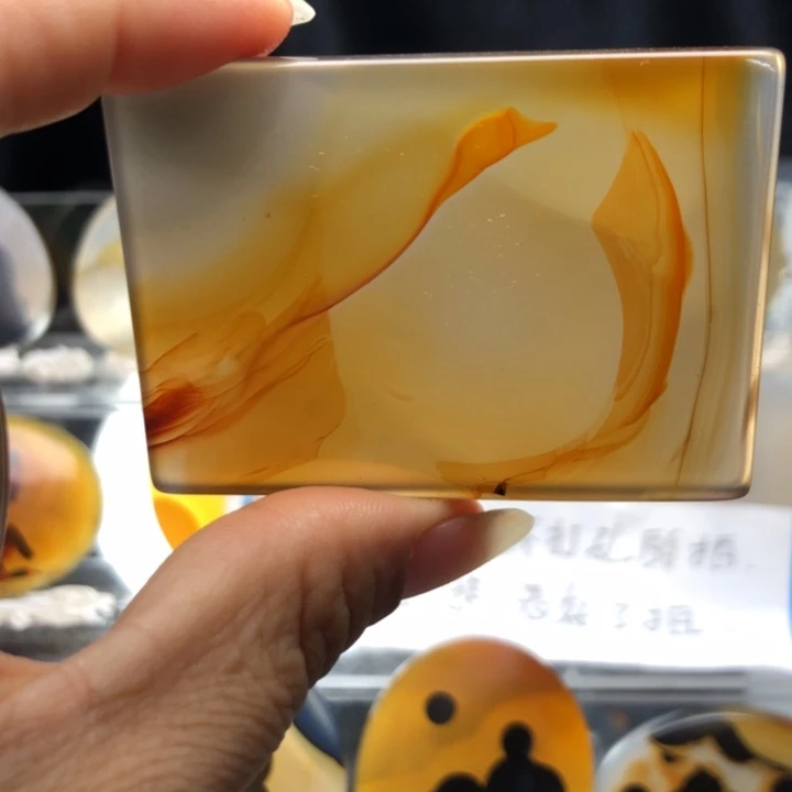 合金玛瑙/玉髓珠宝奇石126