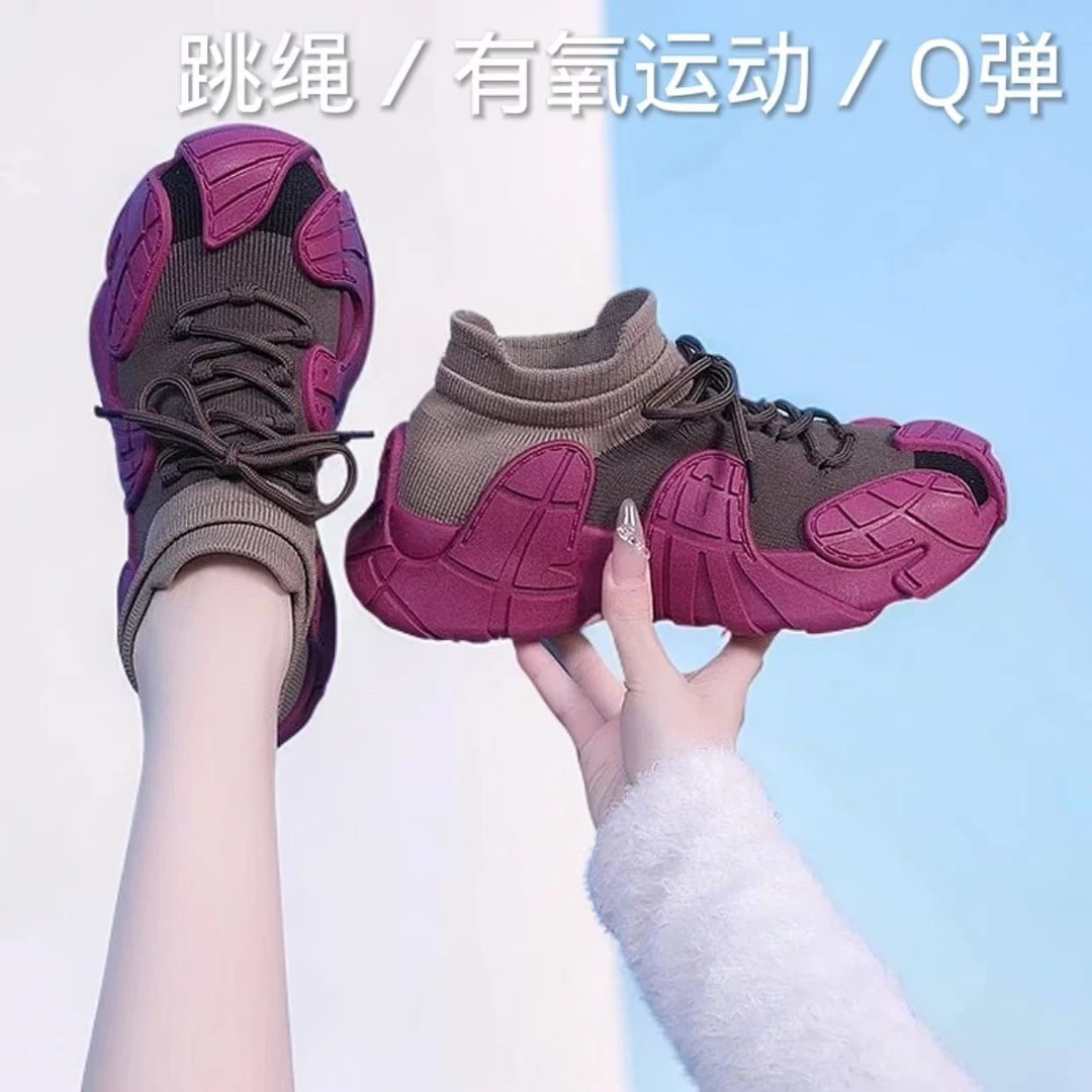 跳绳鞋室内运动单车鞋软底健身鞋女训练专舒适防滑跳操鞋时尚女士