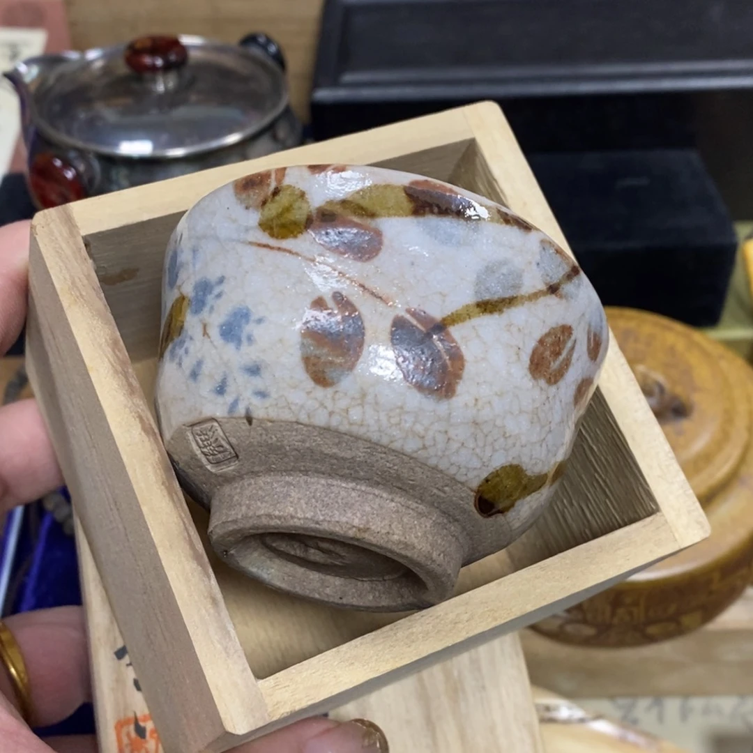 瓷瓷瓷瓷瓷瓷瓷瓷瓷瓷瓷