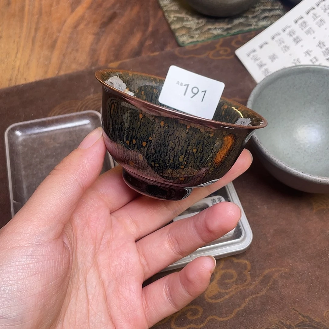 烟***家茶盏191福临号建盏