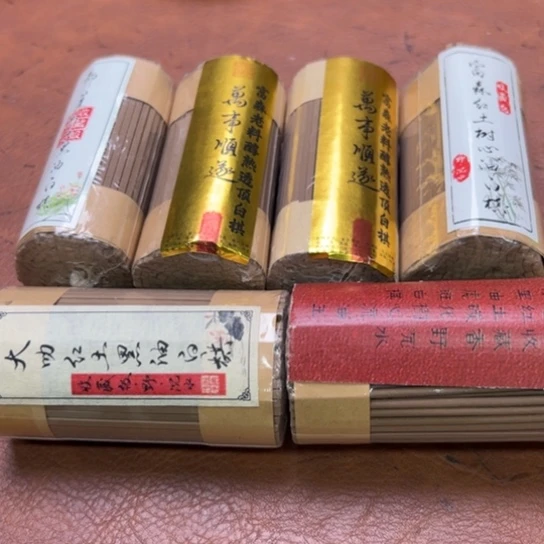 €***H紫砂闪购专属链接600克