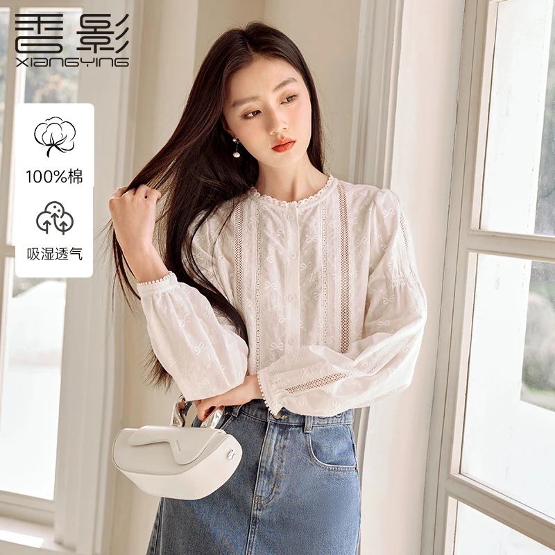 【直播专享】C851107衬衫香影欧若智性风法式镂空衬衫新款重工蕾丝