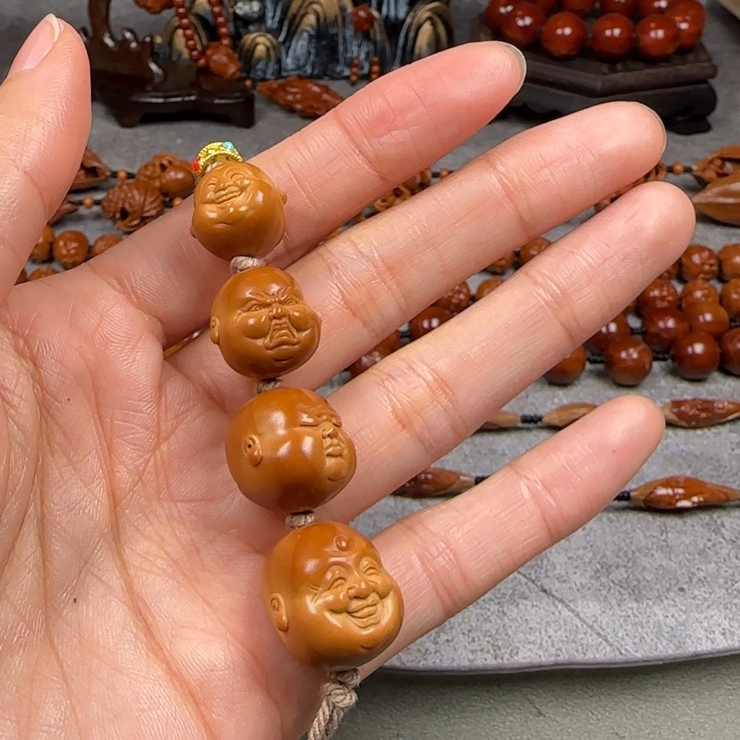 橄榄核手串/手链喜怒哀乐单子