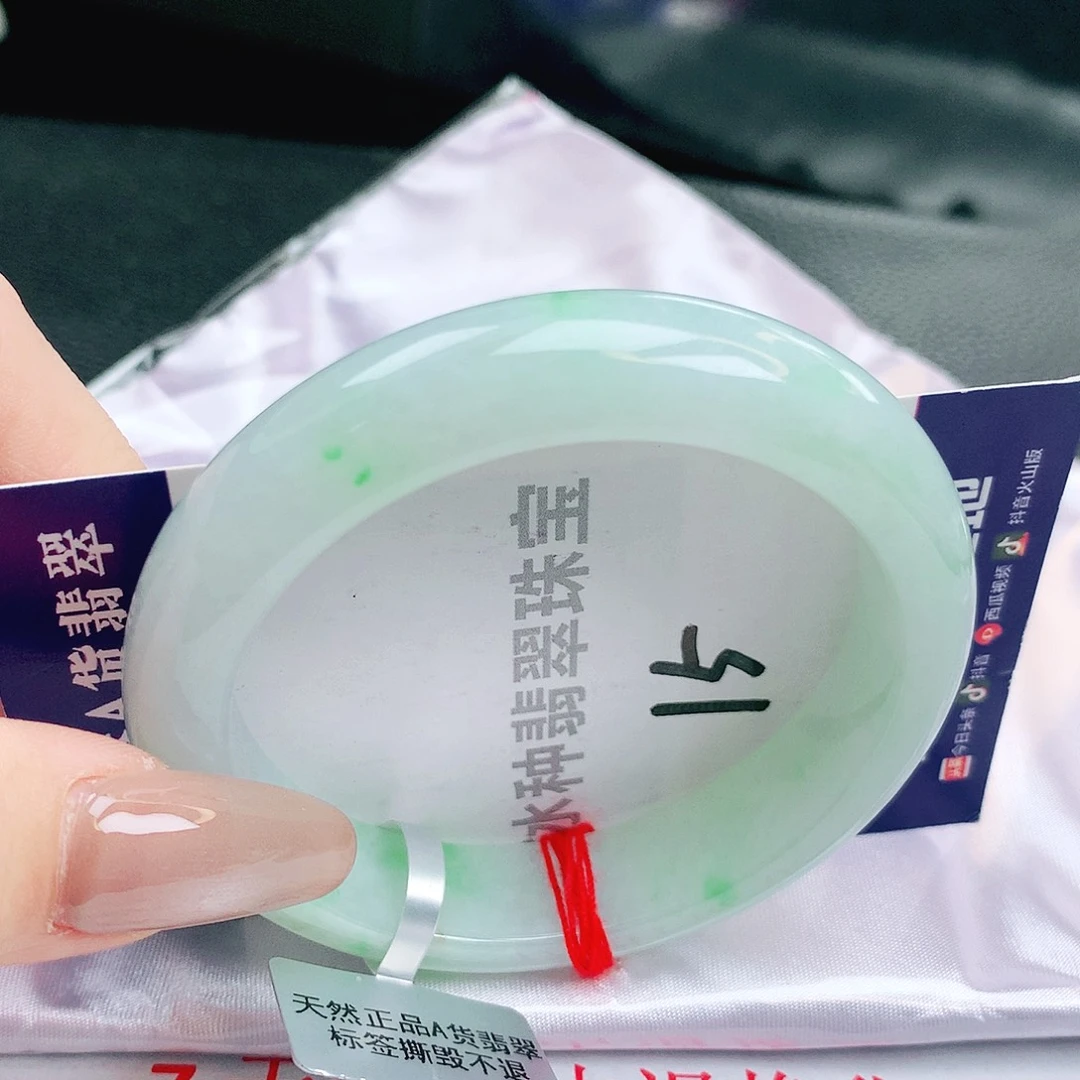 翡翠未镶嵌手镯缅甸天然a货翡翠